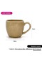 Ceramic Cup Brown 420ml - 2