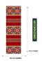 Ethnic Anatolian Motif Special Design Patterned Runner Digital Printed Decorative Tablecloth Home Decoration - 2