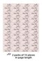 Hand Made Sticker 5x3 Cm 72 Pieces - 2
