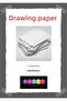A2 Drawing and Painting Paper 1. Dough 120 Gr 42X59.4 cm 125 Pieces