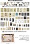 200 Pieces Space Themed Scrapbook / Scrapbooking / Journal Vintage Set / Bullet - 5