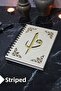 دفتر ملاحظات بغلاف خشبي بتصميم إيليف فاف - دفتر مسطر - أجندة - دفتر مدرسي (A5 - 120 صفحة)