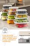 Set of 12 Airtight Storage Containers Grey 3X(250-500-750-1200 ml) - 6