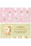 O16-30 Fairy and Flower Pet Stickers - Color: Red - 3