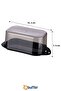 ® 4 Pieces Lockable Plastic Lidded Breakfast Butter Food Cheese Bowl Food Storage Container Ap-9428 - 3