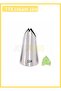 114 Sheets Cream Duyu Rose, Cake and Cupcake Flower Decorating Tip Stainless Steel 2.5X1.5X4.2 cm