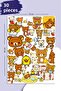 8 Sheets Cute Animal Sticker Set - 4