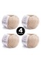 Jeans Knitting Yarn - 48 - Pack of 4