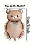 Brown Teddy Bear Foil Balloon with Bow Tie & Set of 10 Brown Tones Balloons - 3