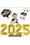 مجموعة بالونات فويل لزينة التخرج لعام 2025 - 2