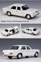 Benz 220 1-24 Die Cast Metal Model Car Original Licensed White