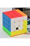 Moyu Meilong 4X4 Intelligence Cube Intelligence Cube Rubic Cube - 2