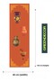 African Ethnic Bohemian Patterned Special Design Runner Digital Printed Decorative Tablecloth Home Decor - 2