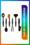Set of 6 Kitchen Prep Utensils