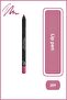 Lip Liner - Dream Lips Lipliner No:5088691190391089
