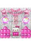 Hello Kitty Balloon Set 8 Years Old Hello Kitty Cute Cat Concept Pink Figure Birthday Party Balloon Set
