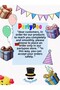 مناديل عيد الميلاد تحت عنوان الفضاء 16 قطعة - 4