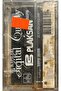 Ruhi Su El Gates of Unopened Gelatin in Cassette - 2