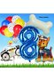 Paw Patrol Chase Police Dog Concept 8 Years Birthday Party Balloon Set Paw Patrol Bone Balloon Set
