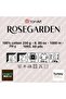 Rosegarden - خيط محبوك يدوي رخامي رخامي-306 - 2