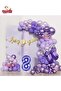 Purple Butterfly and Purple Number Simple Luxury Birthday Party Decoration Set - 7