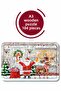 Santa Claus And Deer A3 104 Piece Puzzle, Toy, Jigsaw