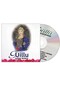 روز - الحب الكذب (CD)