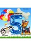 Paw Patrol Chase Dog Concept 5 Years Birthday Party Balloon Set Paw Patrol Bone Balloon Set