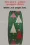 2CMX 5MTNEW YEAR PATTERNED GREEN COLOR GROGREN RIBBON