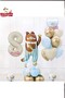 Cute Teddy Bear Bear Foil 8 Year Old Cream Foil Birthday Party Set Ornament - 3