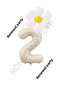 Beige Number and White Daisy Foil Balloon Set Age 2