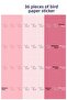 Welcome Baby Themed Madeleine Chocolate Stickers, Adhesive, 3.4 x 10cm, 36 Pieces, Coated Paper Sticker Set (3-Pack) - 2