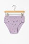 Girl's Derby Rib Patterned Cotton Panties Set of 6 - 6