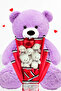 Plush Bear 90 cm Large Plush Teddy Bear Birthday Gift Gift Teddy Bear and Bouquet for Special Day