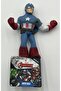 Hedstrom Avengers Super Realz Strrreetch Captain America