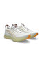 Gel Kayano 32 Men's Running Shoes 1011C052-101 Cream - 3
