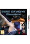 Dead or Alive Dimensions /3DS - 4