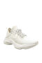 Steve Madden Men's Textured Sneakers with Drawstring Closure - 2