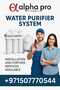 under sink Water purifier with RO 600 GPD with faucet dispenser easy installation and filter change - 3