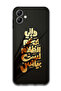 Protective Case Anti Scratch Shock Proof Bumper Cover For Samsung Galaxy A06 Arabic Design (130)