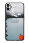 Protective Case Anti Scratch Shock Proof Bumper Cover For Nothing CMF Phone 1 Arabic Design (43)