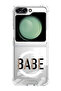 Case for Samsung Galaxy Z Flip 5 Compatible with MagSafe, Shockproof Phone Bumper Cover Babe