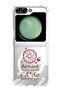 Case for Samsung Galaxy Z Flip 5 Compatible with MagSafe, Shockproof Phone Bumper Cover dont-know