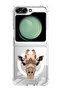 Case for Samsung Galaxy Z Flip 5 Compatible with MagSafe, Shockproof Phone Bumper Cover Girrafe