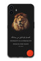 Protective Case Anti Scratch Shock Proof Bumper Cover For Nothing CMF Phone 1 Arabic Design (98)