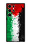 Protective Case Anti Scratch Shock Proof Bumper Cover For Samsung Galaxy S24 Ultra Palestine Flag 1