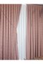 Linen Textured Pompom Brown Panel Backdrop Curtain Luxury Heavy Weight Tek Wing 1/3 Squeeze Pleated - 6