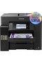 Multifunctional L6570, A4, Fax, 32 ppm, Duplex, ADF, Retea, Wireless - 2