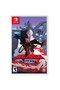 Blade Assault - Nintendo Switch - 4