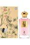 JAWHARAT AL HAYAT EDP 100ML